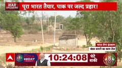 India Speeds Up Bunker Construction Near LoC As Indo-Pak Tensions Rise After Pahalgam Attack