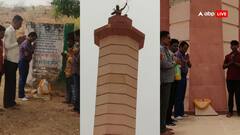 निहत्थे आदिवासियों पर अंग्रेजों ने दागी थी गोलियां, 'सिरोही का जलियांवाला' घटना के 103 साल पूरे