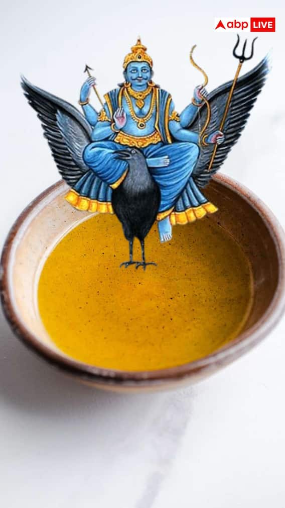 छाया दान क्या होता है ?