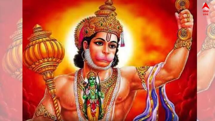 Daily Astrology Prediction: আজ মঙ্গলবার কেমন যাবে দিন ? কোন রাশির কোন ঠাকুরকে পুজো দিলে মিলবে সমাধান ? দেখুন একনজরে...