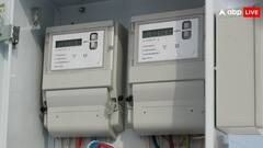 यूपी में बिजली के बिल के लिए प्रीपेड रिचार्ज वाली सुविधा, ये हैं इसके फायदे