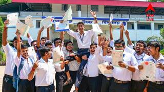 HS Result 2025: রাত পোহালেই উচ্চ মাধ্যমিকের ফল প্রকাশ, কীভাবে দেখবেন রেজাল্ট?