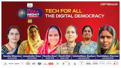 భారతదేశ డిజిటల్ విప్లవానికి నాయకత్వంవహిస్తున్న గ్రామీణ మహిళలు! పూర్తి వివరాలు ఇవే!