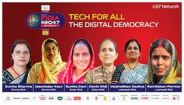 ABP India At 2047 Summit: భారతదేశ డిజిటల్ విప్లవానికి నాయకత్వంవహిస్తున్న గ్రామీణ మహిళలు! పూర్తి వివరాలు ఇవే!