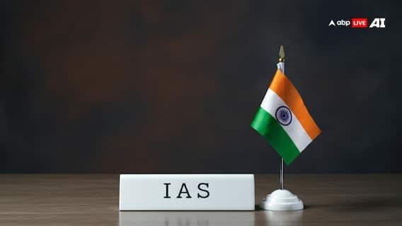 कितने साल की नौकरी के बाद IAS बनते हैं प्रमुख सचिव, कितनी बढ़ती है सैलरी?
