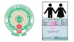 ఏపీలో రేషన్ కార్డుల కోసం చూస్తున్న వాళ్లకు గుడ్ న్యూస్- నేటి నుంచే ప్రక్రియ ప్రారంభం