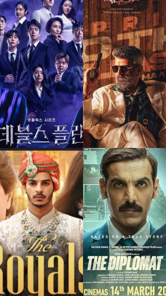 इस हफ्ते नेटफ्लिक्स से लेकर जी5 तक धमाल मचाएंगी ये फिल्में और शोज