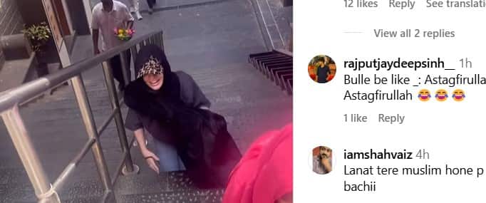 Watch: घुटनों के बल सीढ़िया चढ़कर शिव मंदिर पहुंचीं ये मुस्लिम एक्ट्रेस, वायरल हुआ वीडियो