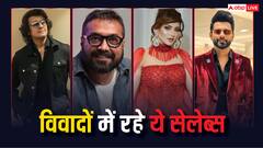 राहुल वैद्य ने विराट कोहली को बताया ‘जोकर’, बॉलीवुड के ये विवाद भी सुर्खियो में रहे