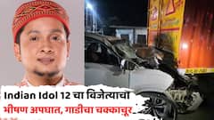 Indian Idol 12 चा विजेता पवनदीप ICU मध्ये, हात-पाय फ्रॅक्चर, डोक्याला गंभीर दुखापत