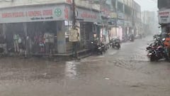 Amreli Rain: રાજુલામાં મેઘરાજાની સટાસટી,  ધોધમાર વરસાદથી રસ્તાઓ નદીમાં ફેરવાયા