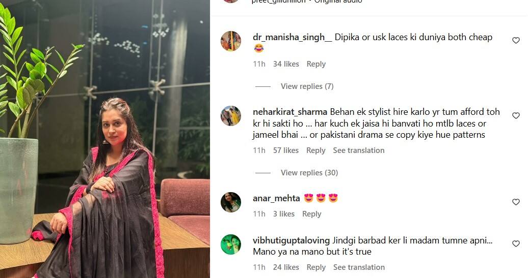 ‘तुमने जिंदगी खराब कर ली..’, लेटेस्ट लुक को लेकर फिर ट्रोल हुईं दीपिका कक्कड़, यूजर्स ने खूब सुनाई खरी खोटी