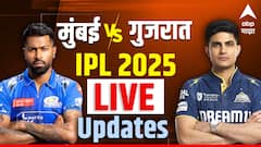 MI vs GT IPL 2025 : अखेरच्या चेंडूपर्यंत थरार... रोमांचक सामन्यात गुजरातने मुंबईला हरवले, सहा सामन्यांची विजयी मालिका अखेर खंडित