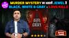 Black, White & Gray - Love Kills Review: Murder Mystery में जबरदस्त Thrill, दिमाग को घुमा देगी ये सीरीज