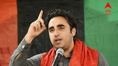 Bilawal Bhutto: দুদিনের মধ্যেই সুর নরম, 'প্রতিবেশী' ভারতের সঙ্গে আলোচনায় আগ্রহ প্রকাশ বিলাবল ভুট্টোর