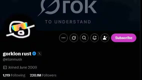 Elon Musk એ X પર બદલ્યું પોતાનુ નામ, જાણો શું છે 'Gorklon Rust' નો અર્થ