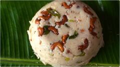 జీడిపప్పు ఉప్మా విత్ పల్లీ చట్నీ.. నోరూరించే కాంబినేషన్, టేస్టీ రెసిపీ ఇదే