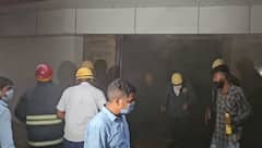 Surat Fire: સુરતની મિશન હોસ્પિટલમાં લાગી ભયંકર આગ, દર્દીઓનું રેસ્ક્યૂ, 15 ફાયર ફાઈટર સ્થળ પર