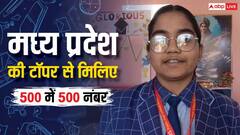 कड़ी मेहनत, खुद पर भरोसे से प्रज्ञा जायसवाल ने MP बोर्ड रिजल्ट में किया टॉप, IAS बनना सपना