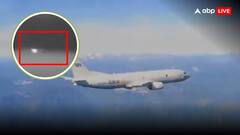 घबराए पाकिस्तान ने किया बड़ा दावा- अरब सागर में घूम रही इंडियन नेवी की 'आंख'