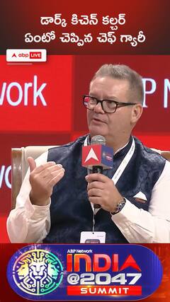 Chef Gary Mehigan talks about dark kitchen culture