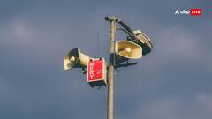 झारखंड में रांची समेत इन 6 जगहों पर होगी मॉक ड्रिल, कहां बजेंगे सायरन, कहां होगा अंधेरा? जानें सबकुछ