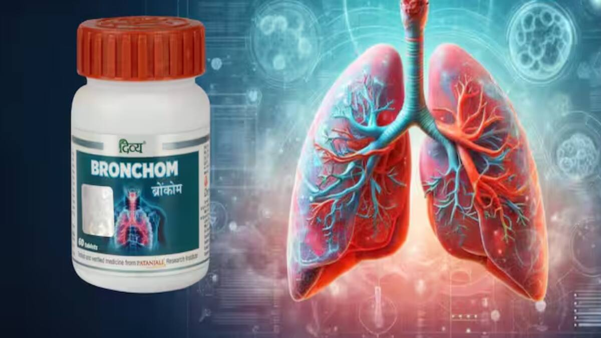 Patanjali: நுரையீரல் வியாதிகளைத் தீர்க்கும் பதஞ்சலியின் ப்ரான்காம் - ஆராய்ச்சியில் கண்டுபிடிப்பு