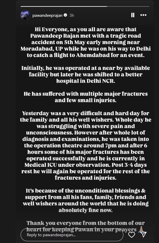 Singer Accident: ਮਸ਼ਹੂਰ ਗਾਇਕ ਦੀ ਸਿਹਤਯਾਬੀ ਨੂੰ ਲੈ ਫੈਨਜ਼ ਮੰਗ ਰਹੇ ਅਰਦਾਸ, ਐਕਸੀਡੈਂਟ ਤੋਂ ਬਾਅਦ ਲੱਗੀਆਂ ਡੂੰਘੀਆਂ ਸੱਟਾਂ; ICU 'ਚ ਕਲਾਕਾਰ...