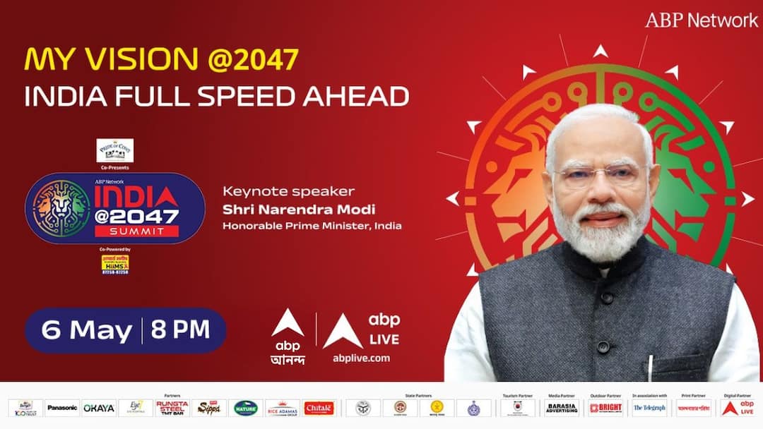 ABP India At 2047 Summit Live: 'এবার ভারতের হকের জল ভারতের জন্য বইবে': প্রধানমন্ত্রী ABP Network India at 2047 Summit Live Updates PM Modi Aamir Khan Gautam Gambhir Speech Highlights ABP India At 2047 Summit Live: 'এবার ভারতের হকের জল ভারতের জন্য বইবে': প্রধানমন্ত্রী