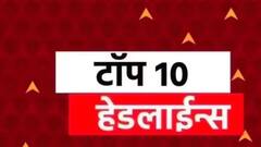 ABP माझा टॉप 10 हेडलाईन्स | 6 मे 2025 | मंगळवार