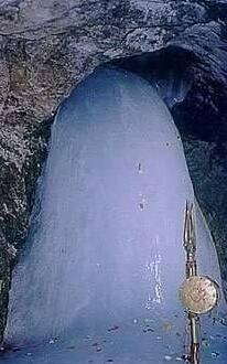 అమర్​నాథ్​ బాబా బర్ఫానీని మొదట చూసింది ఎవరంటే?