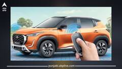 6 ਏਅਰਬੈਗ ਸਣੇ ਸ਼ਾਨਦਾਰ ਮਾਈਲੇਜ ਵਾਲੀ ਇਸ SUV 'ਤੇ ਮਿਲ ਰਿਹਾ 87 ਹਜ਼ਾਰ ਦੀ ਬੰਪਰ ਛੋਟ, ਇੱਥੇ ਜਾਣੋ ਪੂਰਾ ਵੇਰਵਾ