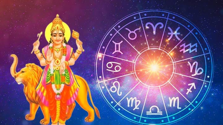 মেষ রাশিতে বুধের আগমনের ফলে মিথুন, কর্কট, কন্যা, বৃশ্চিক এবং মীন রাশির জাতকদের জন্য সময়টি শুভ হবে। এই রাশির জাতক জাতিকারা চাকরি এবং ব্যবসায় উন্নতির সুযোগ পাবেন। বকেয়া টাকা পাওয়ার সম্ভাবনাও রয়েছে। লেনদেন এবং বিনিয়োগে লাভ হতে পারে। এছাড়াও, এই রাশির জাতকরা বড় কাজের পরিকল্পনা করবেন। এই মানুষদের যুক্তি শক্তিও বৃদ্ধি পাবে।