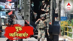 বাতাস কাঁপাবে সাইরেন, হতে পারে ব্ল্যাক আউট, পাকিস্তান হামলা করলে কীভাবে আত্মরক্ষা? কী এই মক ড্রিল?
