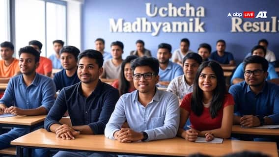 WB 12th Result: উচ্চমাধ্যমিকে মেধাতালিকায় সব জেলাকে টক্কর দিল কোন জেলা? কলকাতা কত স্থানে?