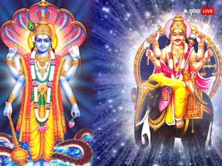 આ દિવસ ખૂબ જ ખાસ છે. જો તમારી રાશિ મિથુન, કન્યા, ધનુ, મીન છે તો તમને માલવ્ય યોગનો લાભ મળશે. તો જાણીએ બુઘનું ગોચર કઇ રાશિ માટે શુભ