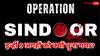 Operation Sindoor: बहावलपुर से कोटली तक, भारतीय सेना ने पाकिस्तान और PoK की इन्हीं 9 जगहों को एयर स्ट्राइक के लिए क्यों चुना
