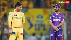 KKR vs CSK Live Score:: કોલકાતાએ ટોસ જીત્યો, ચેન્નાઈની પહેલા બેટિંગ,જુઓ બન્નેની પ્લેઈંગ ઈલેવન
