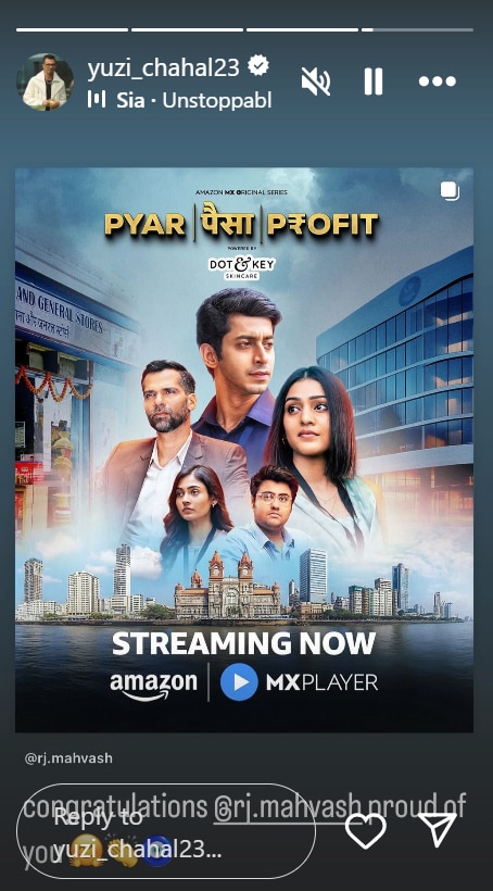 084743939d9e19a9a9abcbd980e120c11746639217216646_original yuzvendra chahal supports rj mahvash for new series pyaar paisa profit netizens says move on is faster