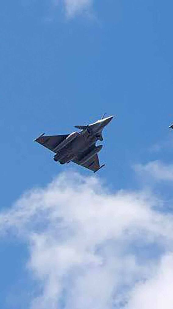 क्या होता है नोटिस टू एयरमैन