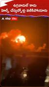 Operation Sindoor Air Strike in Pakistan