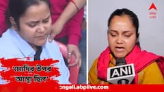 Operation Sindoor: 'মোদির উপর আস্থা ছিল, এটাই আমার স্বামীর প্রতি প্রকৃত শ্রদ্ধাঞ্জলি ', 'অপারেশন সিন্দুর'-এর পর বললেন নিহত শুভমের স্ত্রী
