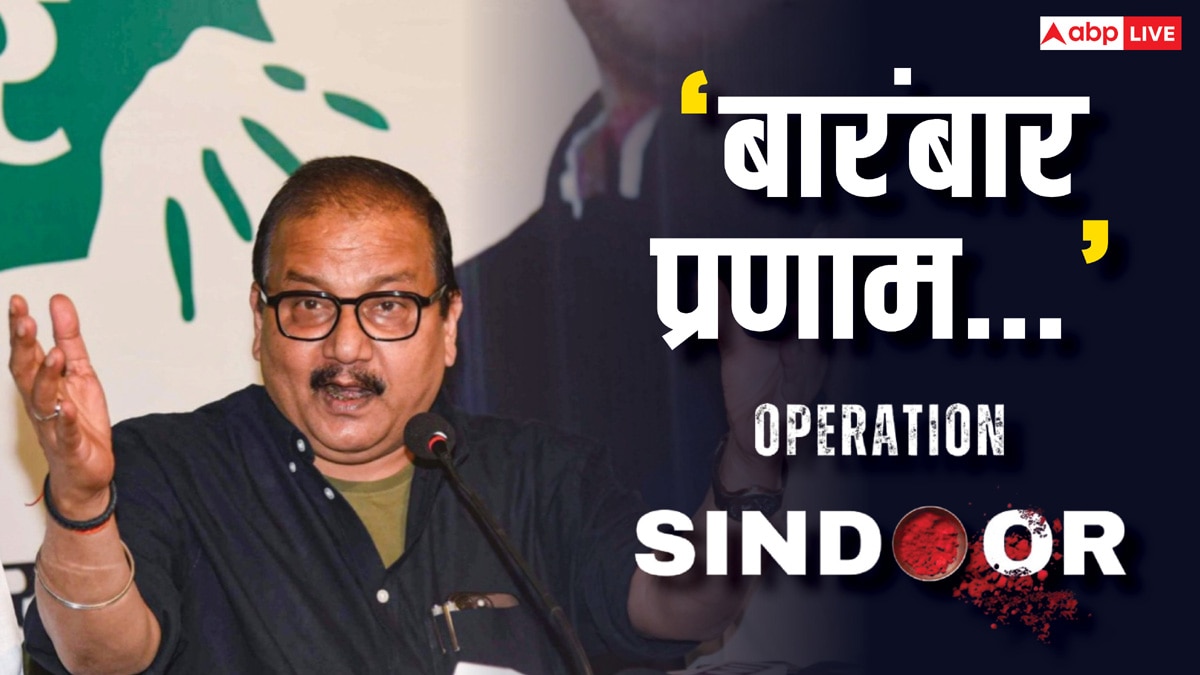 Operation Sindoor: ‘आज वो आंसू…’, RJD सांसद मनोज झा ने ‘ऑपरेशन सिंदूर’ पर कह दी बड़ी बात