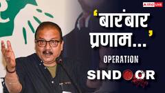 'आज वो आंसू…', RJD सांसद मनोज झा ने 'ऑपरेशन सिंदूर' पर कह दी बड़ी बात