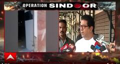 Raj Thackeray on Operation Sindoor : एअर स्ट्राईक, युद्ध हा काही पर्याय किंवा उत्तर होऊ शकत नाही