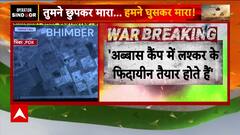 Operation Sindoor: India Destroys 9 Key Terror Camps After Pakistan Fails to Act in 15 Days