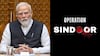 Operation Sindoorను ప్రత్యక్షంగా పర్యవేక్షించిన ప్రధాని మోదీ, పక్కా ప్లానింగ్‌తో పహల్గాం దాడికి ప్రతీకారం