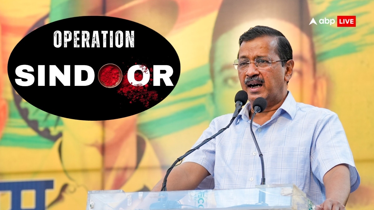 आतंकी ठिकानों पर सेना की स्ट्राइक पर अरविंद केजरीवाल की पहली प्रतिक्रिया, ‘हर देशवासी का विश्वास…’