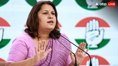 ‘UBI ने किससे पूछकर खर्च किए करोड़ों रुपये’, कांग्रेस ने की सुब्रमण्यन की दो लाख किताबों की खरीद की जांच की मांग