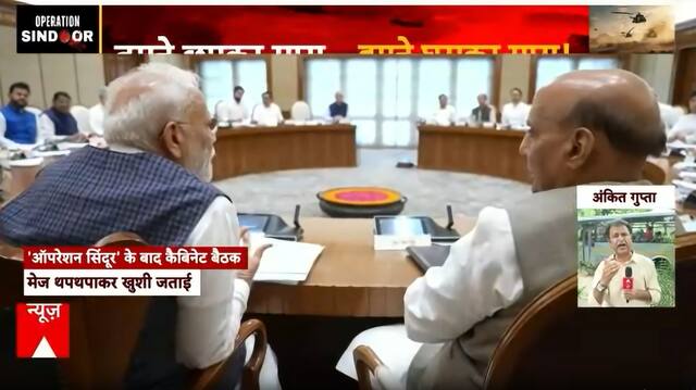 India’s Decisive Strike: Operation Sindoor Marks Major Victory Against Terrorism | ABP NEWS